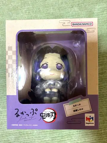 룩업 코쵸우 시노부