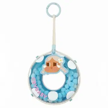 CRYBABY Vacation Mode On 시리즈 펜던트