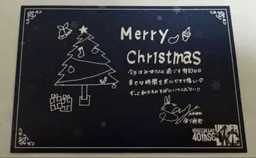 노기자카46 40thSG 언더 라이브 크리스마스 엽서 카나가와 사야