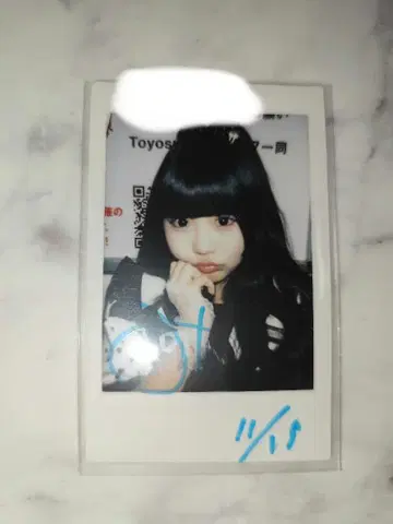 iLiFE! 무지개 깃털 미니 폴라로이드 iLiVE!