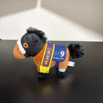 서러브레드 컬렉션 마스코트 볼체인 아몬드 아이