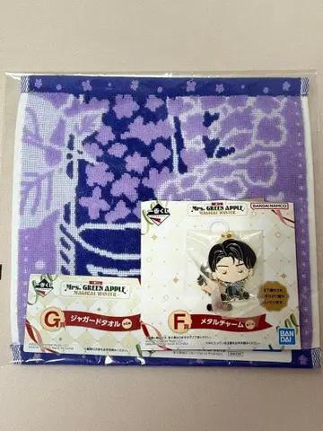 Mrs. GREEN APPLE 제일복권 F상 & G상 와카이 2종 세트