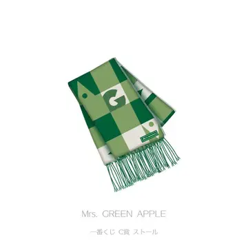 미세스 그린애플 제일복권 C상 스톨