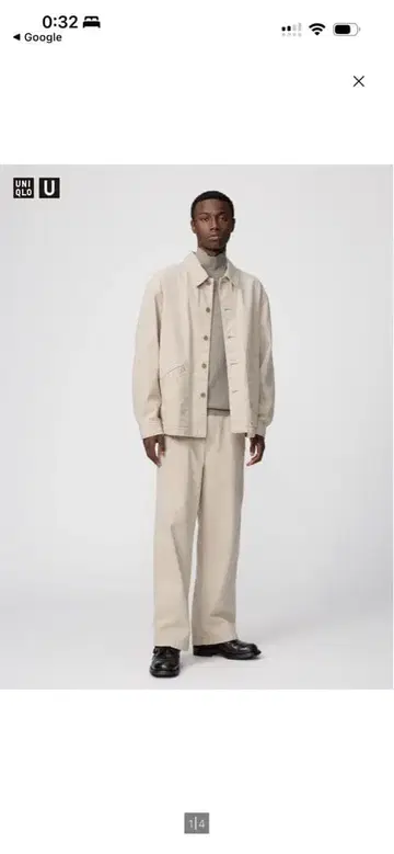 UNIQLO U 25FW 와이드 핏 컬러진 내추럴 30