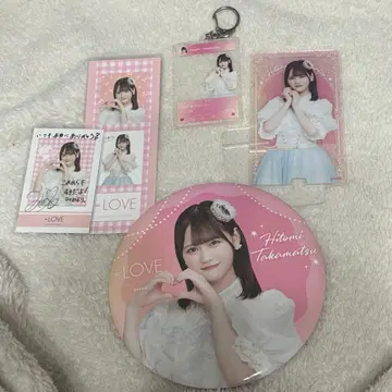 이코라부 타카마츠 히토미 로손 복권 B.C.D.E상 세트 묶음 판매