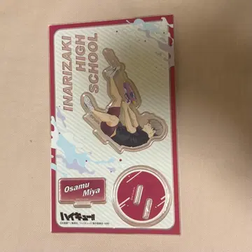 미야 오사무 아크릴 스탠드 물놀이