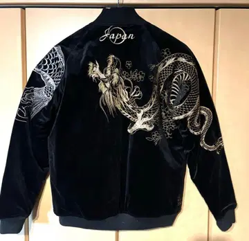 카라쿠리타마시 스카잔 벨로아 금룡 은어 XL