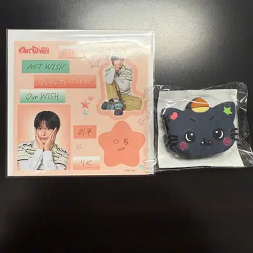 NCT WISH Our WISH 랜덤 토이 랜토이 리쿠