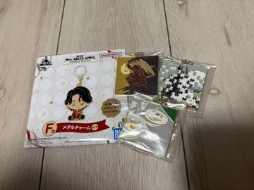 Mrs. GREEN APPLE 1번 복권 F상 메탈 참 3종