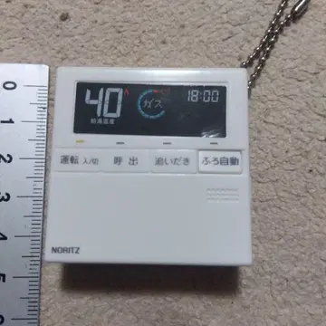 노리츠 온수기 가샤폰