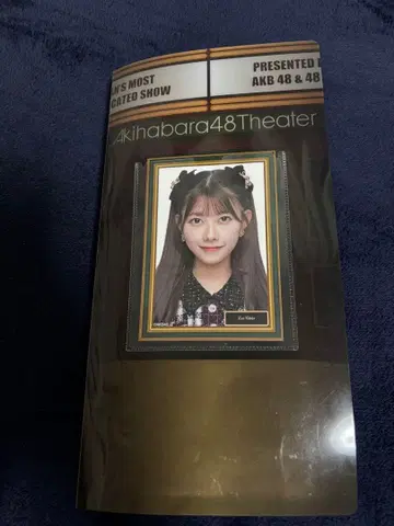 AKB48 치바 에리 브로마이드 홀더