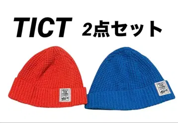 TICT 니트 모자 2점