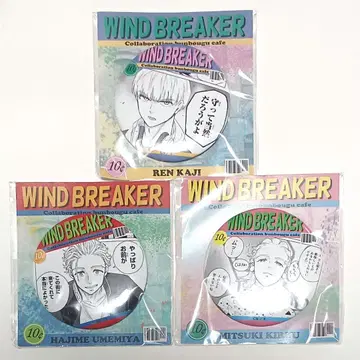 윈드브레이커 문구 카페 해외 코믹 모티브 캔뱃지 3개 세트