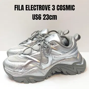 FILA 휠라 일렉트로브 쓰리 코스믹 23cm 통굽 실버