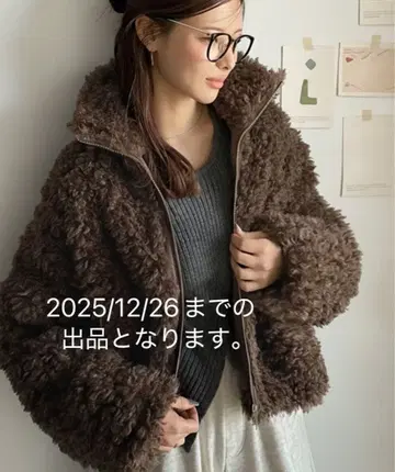 푸들 퍼 블루종