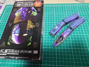 B 트레인 500TYPEEVA A 세트