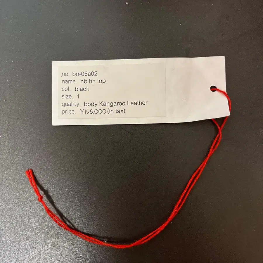 7번째 상품 이미지