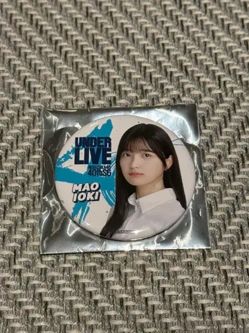 이오키 마오 MAO IOKI UNDER LIVE 40th 50 캔뱃지