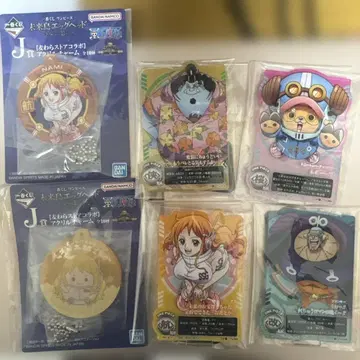 원피스 제일복권 G상 J상