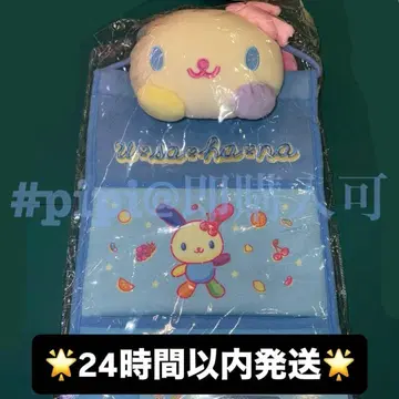 [ 블루 ] 우사하나 봉제 인형 월 포켓 아베일 산리오 일광화상