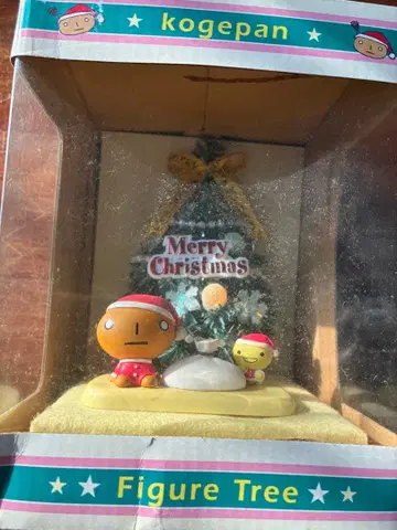 코게빵 크리스마스 트리