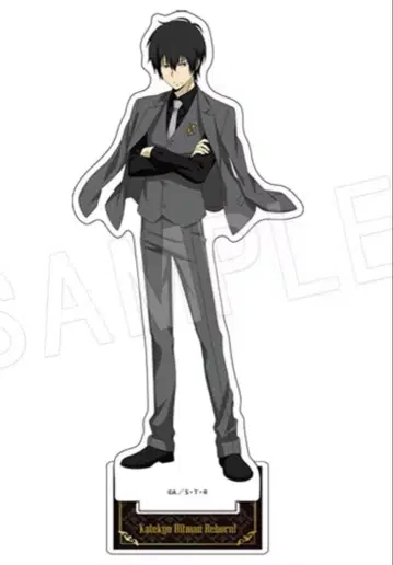 아크릴 스탠드 히바리 쿄야