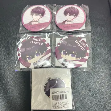 니지산지 사에키 잇테츠 캔뱃지