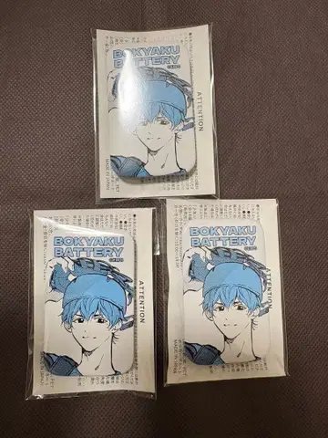 망각 배터리 스퀘어 캔뱃지 요우 케이