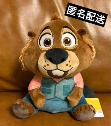 주토피아2 코텟토 펫탄 BIG 봉제 인형 ~닉 아소트~ 니블스