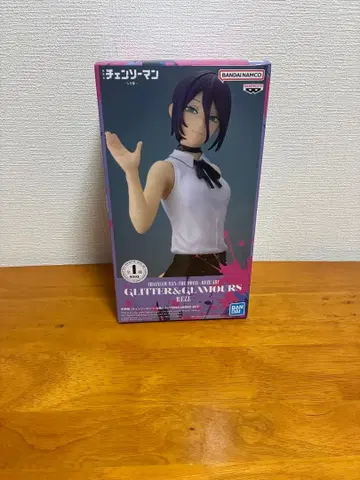 체인소맨 레제 피규어