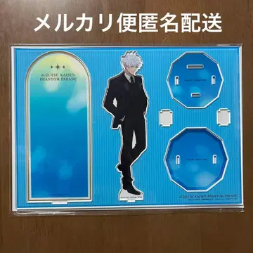 주술회전 환영야행본점 팬텀 퍼레이드 디오라마 아크릴 스탠드 고죠