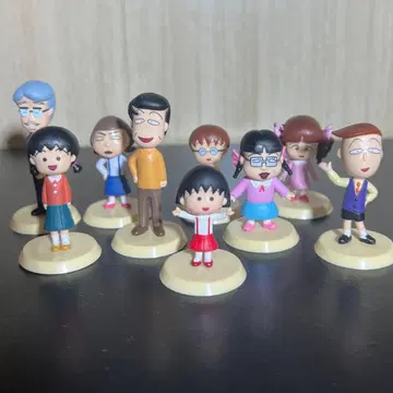 마루코는 아홉살