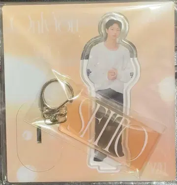 MAZZEL SEITO 아크릴 스탠드 OnlyYou