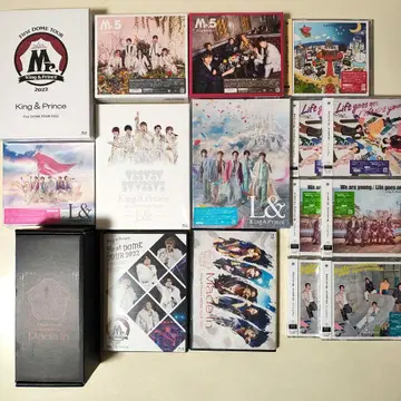 King&Prince 킹프리 CD Blu-ray 잡지 덤 묶음 판매
