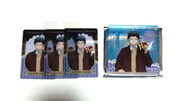 암살교실 복권 카라스마 타다오미