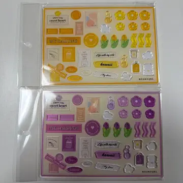 후쿠야 FUKUYA 아크릴 프레임 부품 퍼플 오렌지 2점