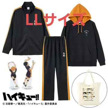 하이큐!! x 시마무라 콜라보 해피 백 카라스노 고교 L 사이즈