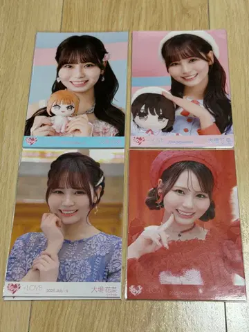 =LOVE 오바 하나 브로마이드 묶음 판매