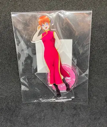 은혼 zoff 카구라 아크릴 스탠드