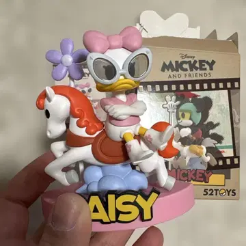 52toys 피규어 데이지