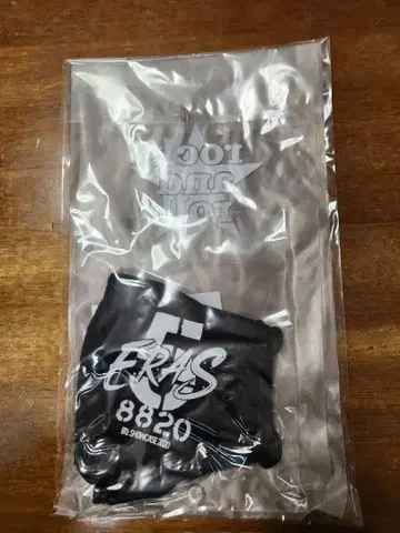 B'z SHOWCASE2020 5ERAS8820 마스크 블랙