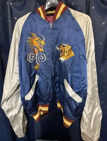 50s 스카잔 NO.1 지퍼 드래곤, 호랑이