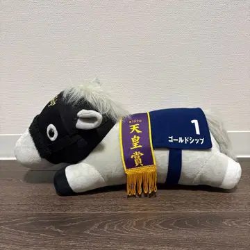 서러브레드 컬렉션 골드십 누워있는 BIG 봉제 인형 택 포함