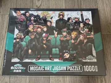 나의 히어로 아카데미아 원화전 모자이크 아트 퍼즐