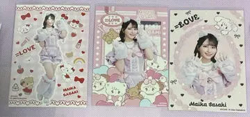 이코러브 =LOVE 생사진 사사키 마이카 컴프 mikko 콜라보