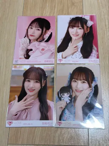 =LOVE 오토시마 리사 브로마이드 묶음 판매