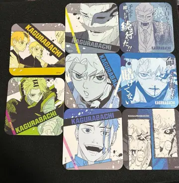 카구라바치 아트 코스터 사나미