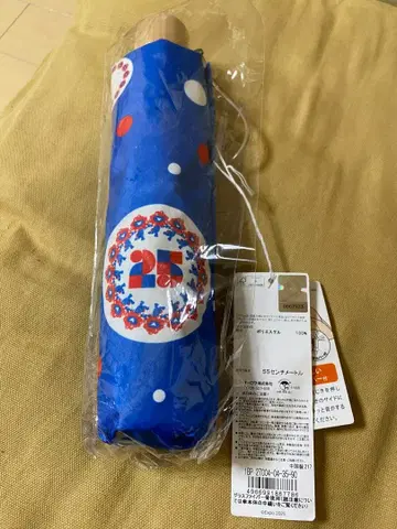 미야쿠미야쿠 Expo 2025 접이식 우산 파랑 빨간색 미사용 새상품