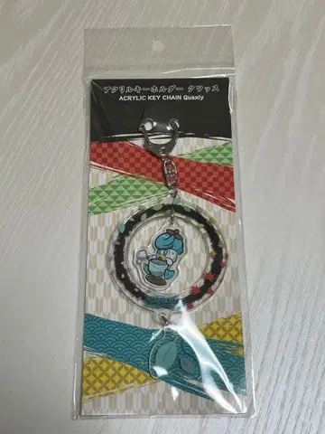 [ 새상품 ] 요코하마 WCS 2023 아크릴 키링 꾸왁스