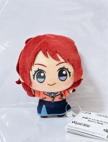 학원 아이돌 마스터 학마스 SD 인형 하나미 사키